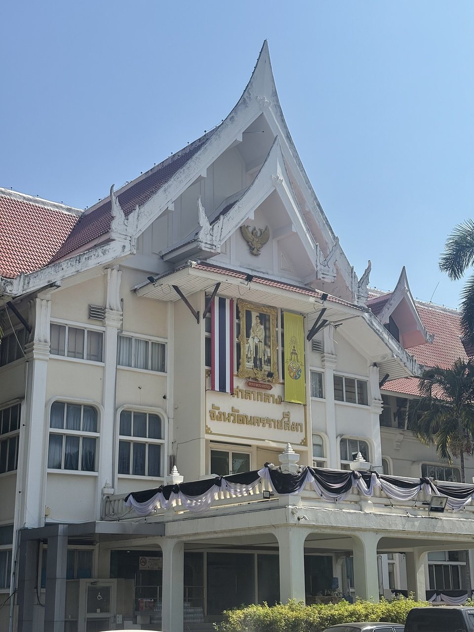 Nakhon Ratchasima Provincial Hall in Thailand with gold Thai script reading sala klang changwat Nakhon Ratchasima on a traditional gabled facade